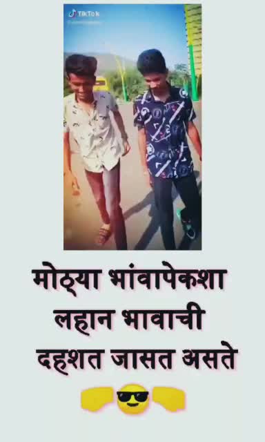 @Vivek Shelar Vs