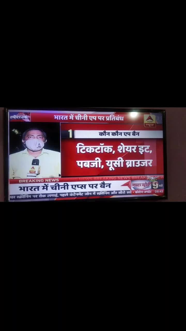 @Jeetendra Chaurasiya