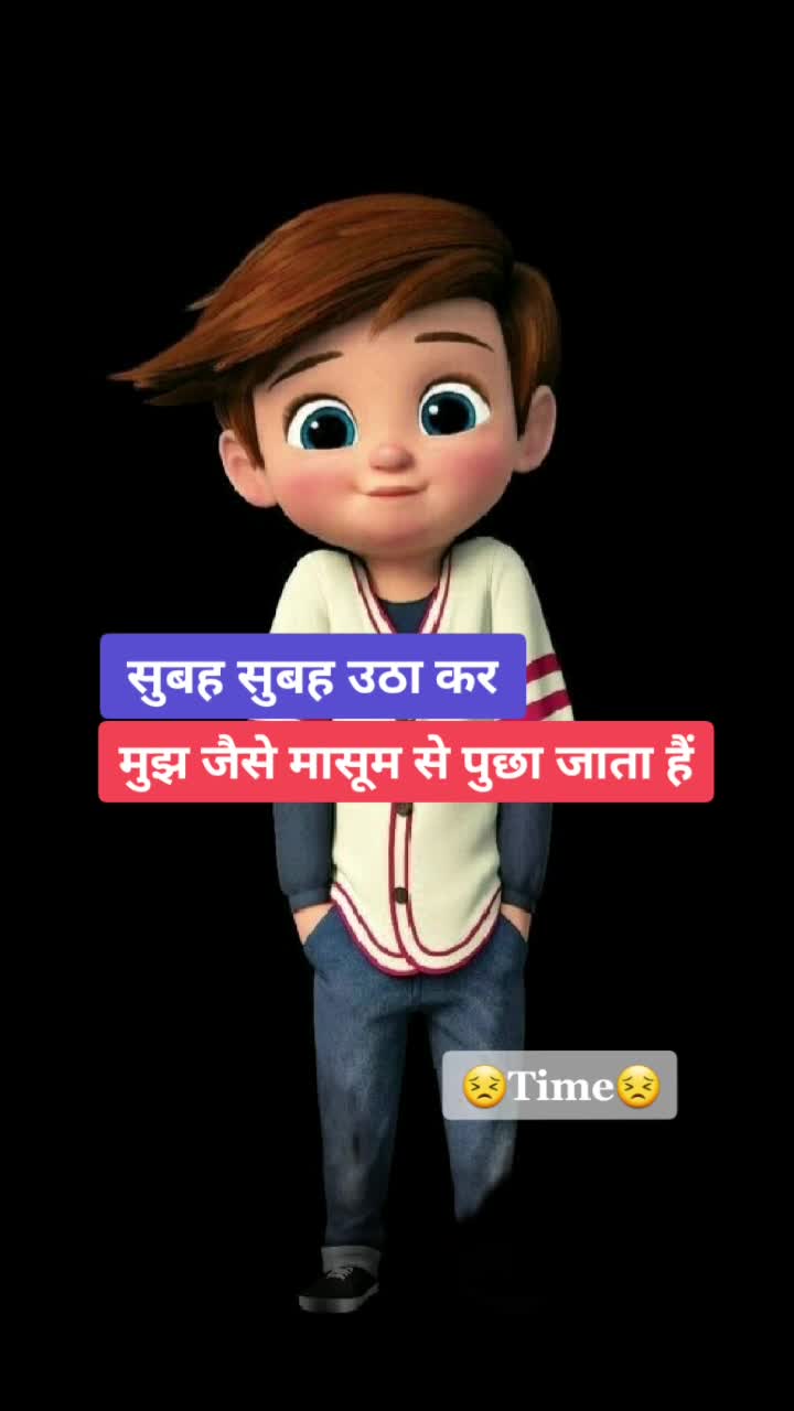 @Udit_batra27
