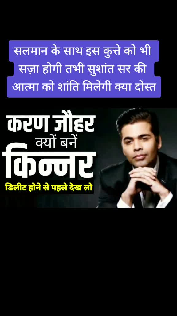 @TARESH YADAV T P S