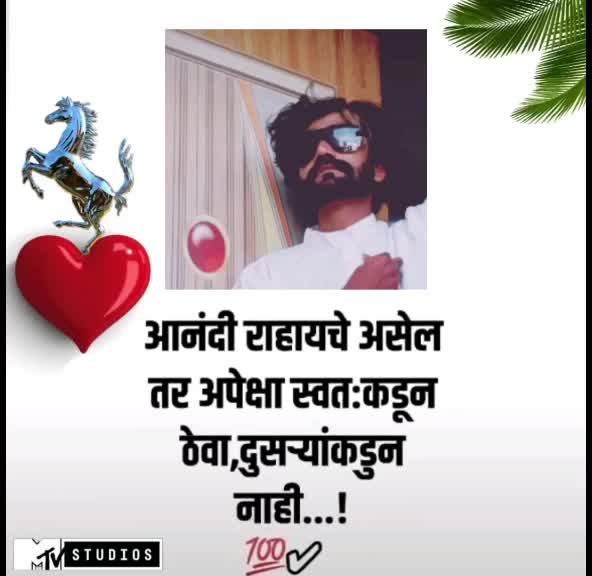 @SUNIL PATOLE