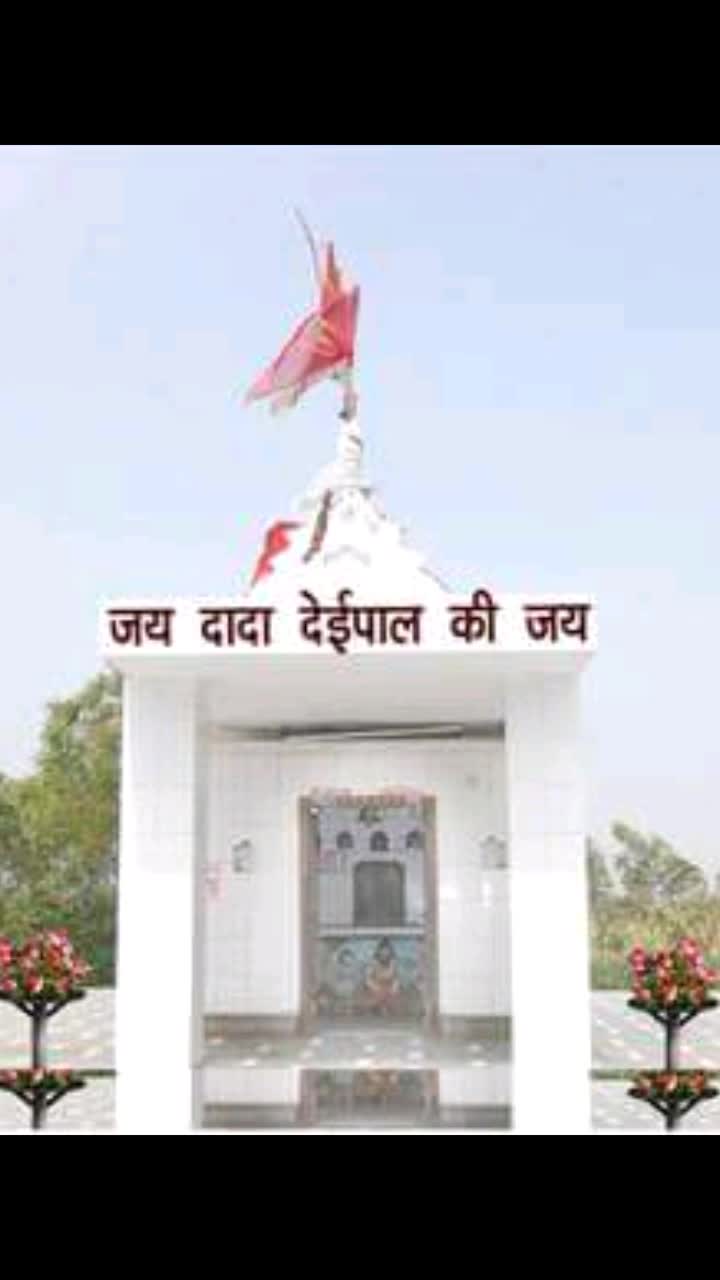 @Neeraj Swami