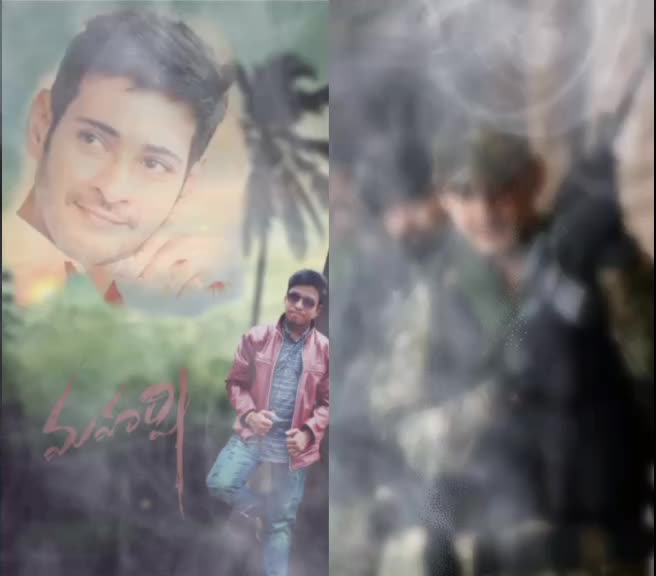 @mahesh anna dhfn Ekkada