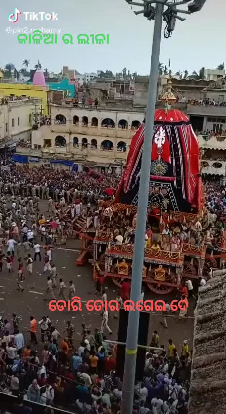 @sanju