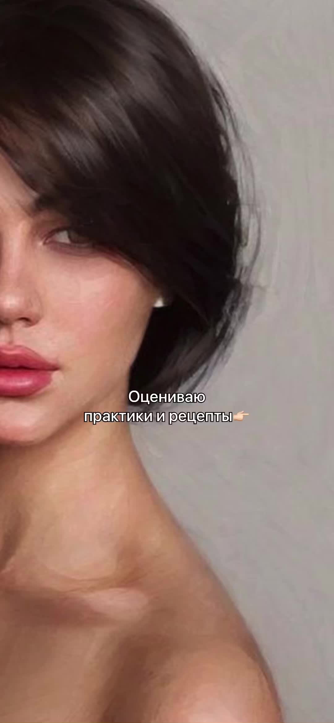 @Ari🥰