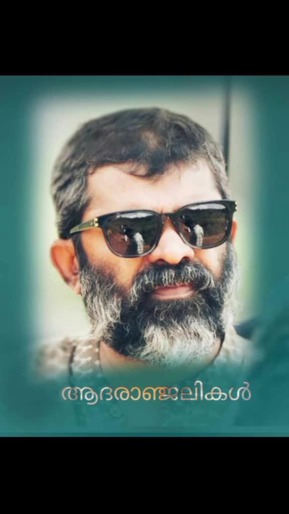 @Aswathy Arun Abhi