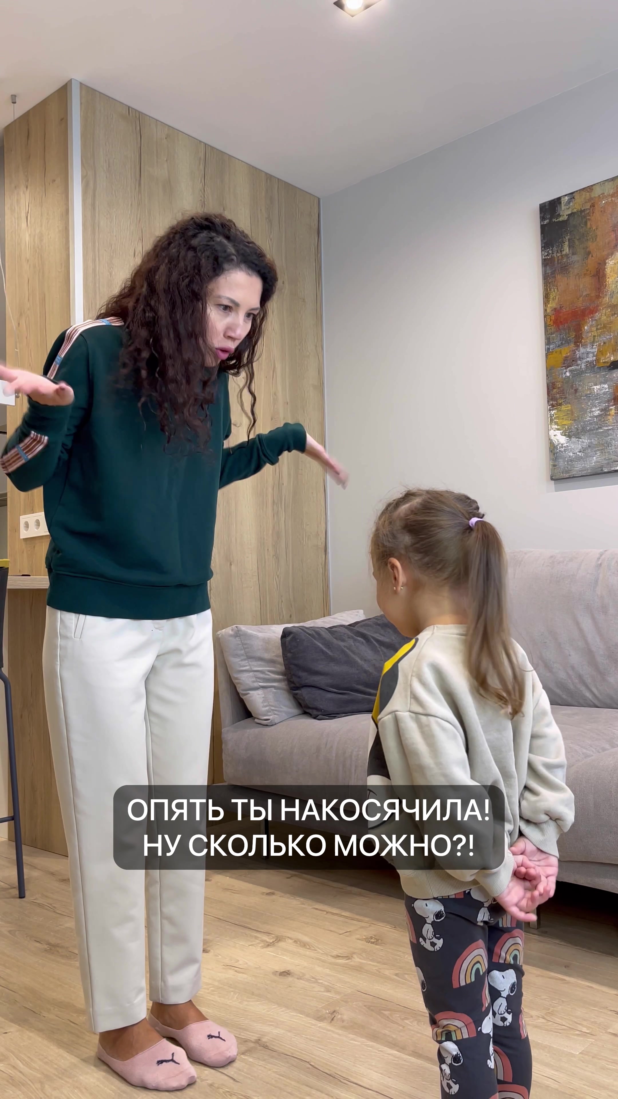 @Эльвина Мусаева о воспитании