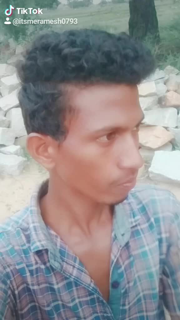 @నేను మీ రమేష్