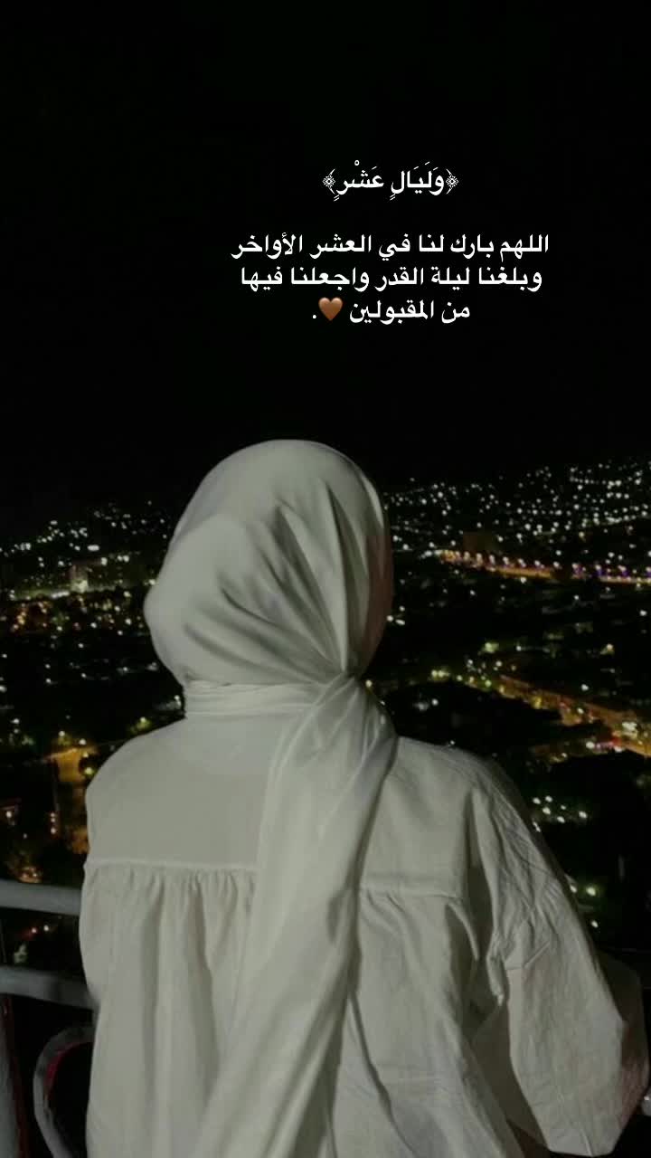 @اوجاع يتيمة 💔
