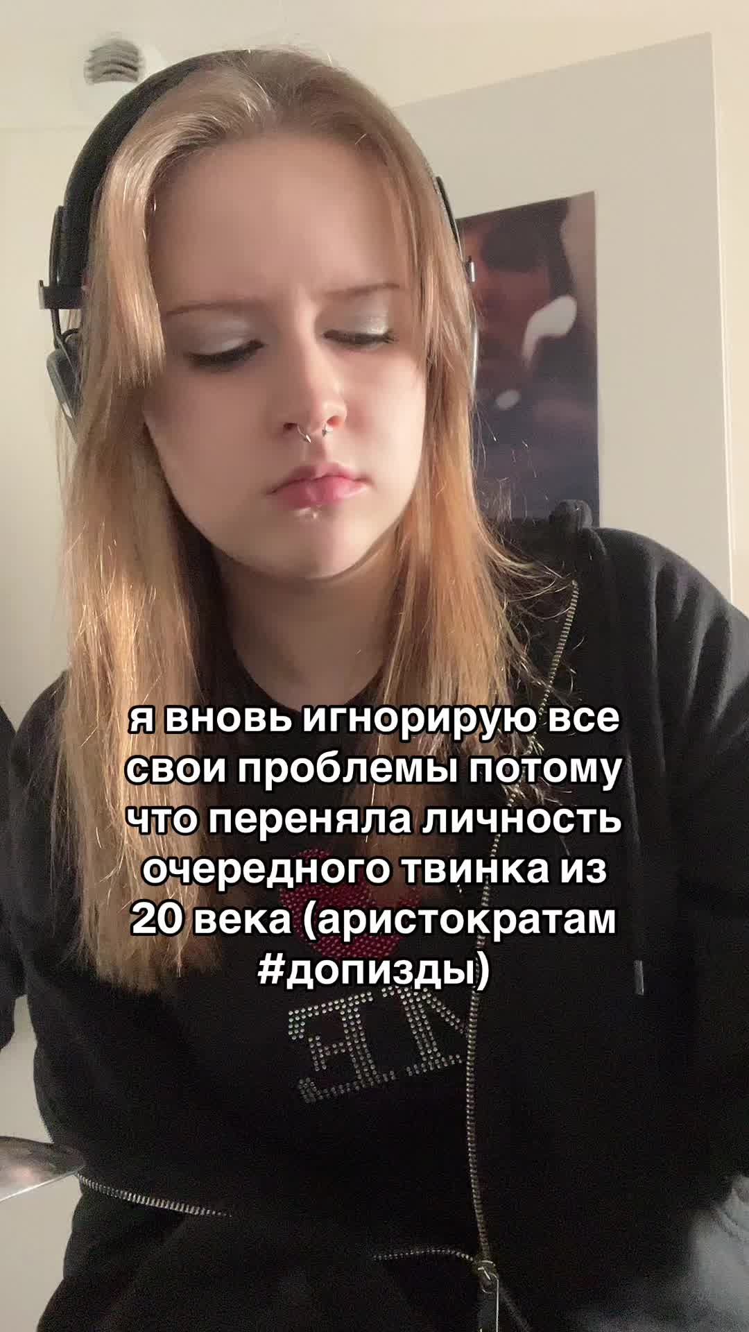 @meowfoy