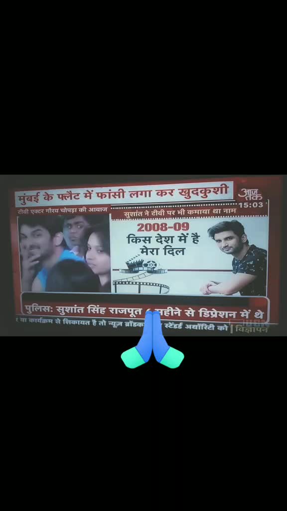 @pratiksha mohod