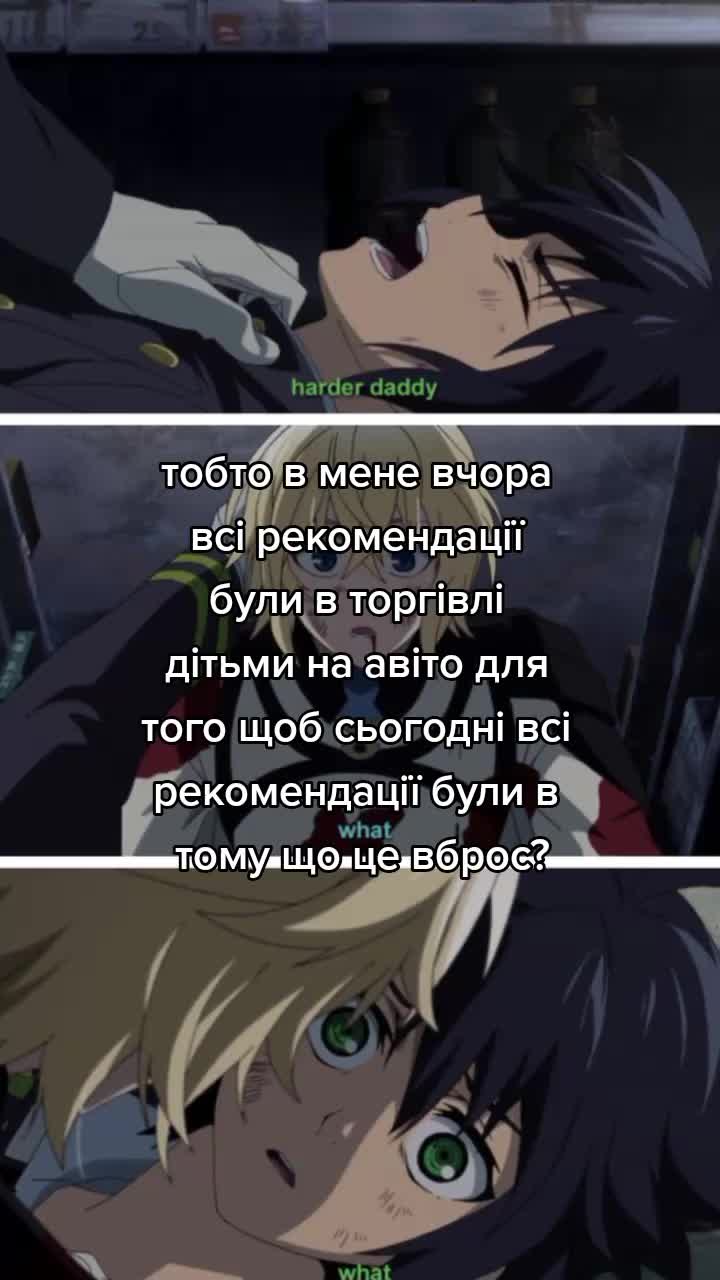@:(