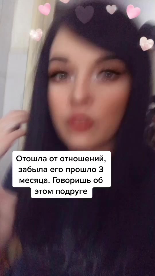 @Катюшенька 🌸