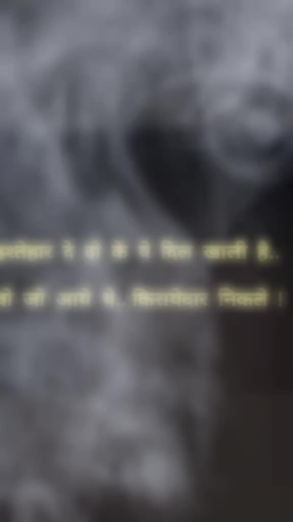 @ਨਿਸ਼ੂ ਵਰਮਾ