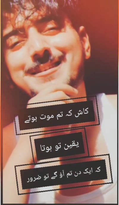 @Walid_Khan