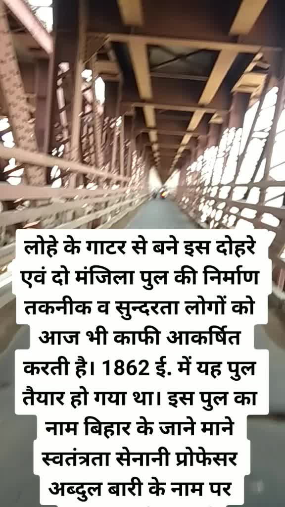 @मुकुंद कुमार शर्मा