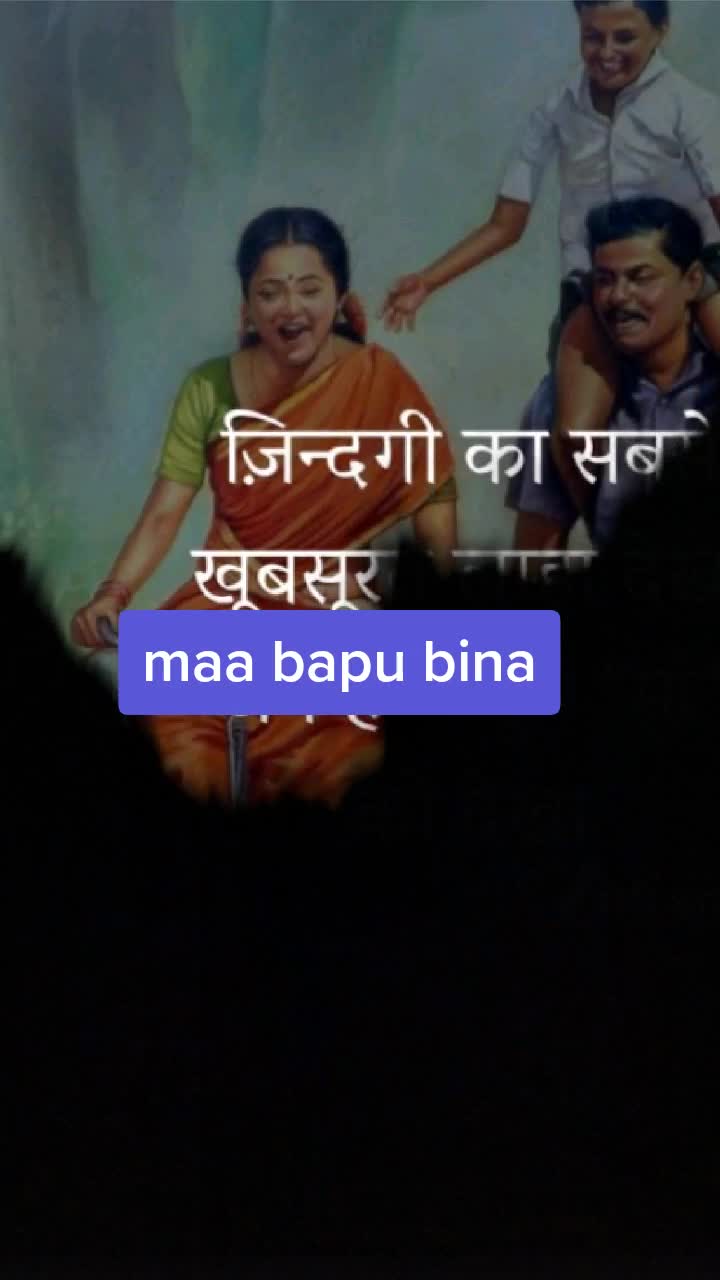 @Chahat Rajput