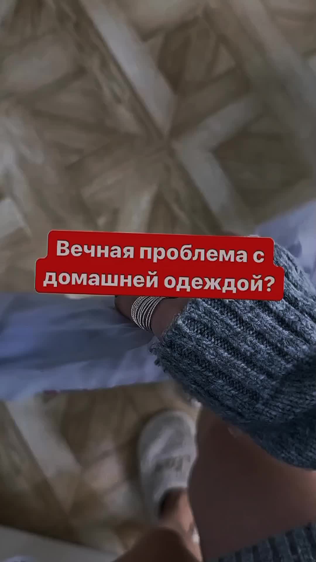 @ОБРАТНАЯ СТОРОНА ПСИХОЛОГИИ