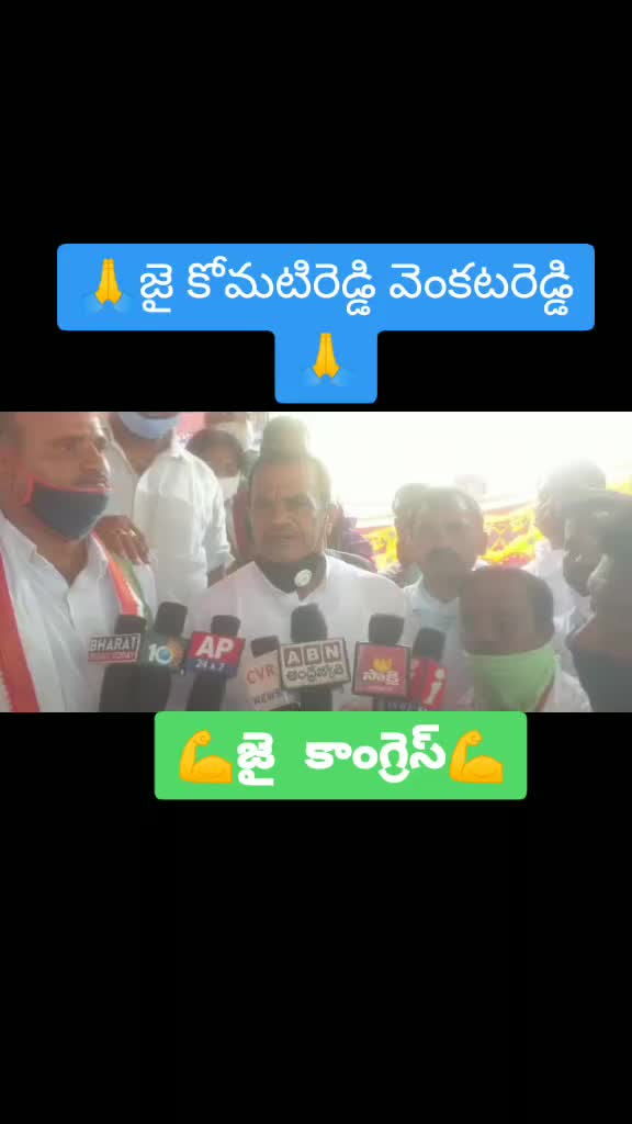 @komatireddy yusana