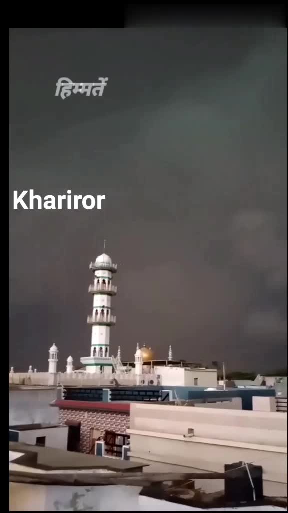 @Akram Khyar