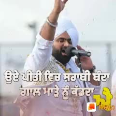 @SukhwinderGill46