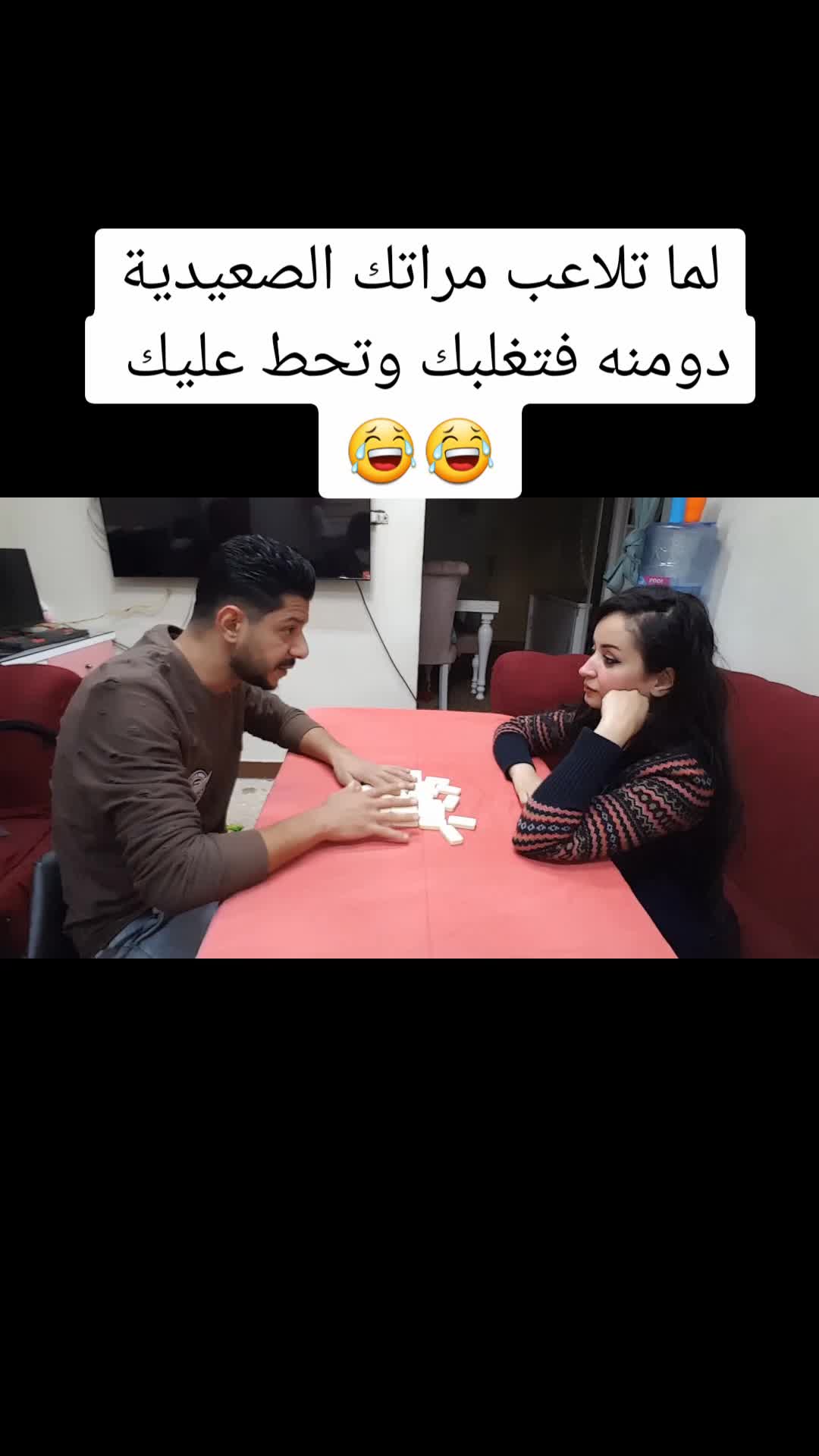 @Mina&Merna