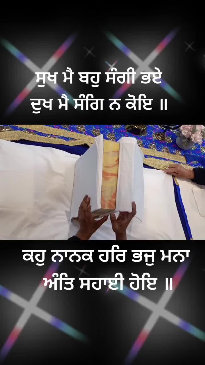 @jasveer
