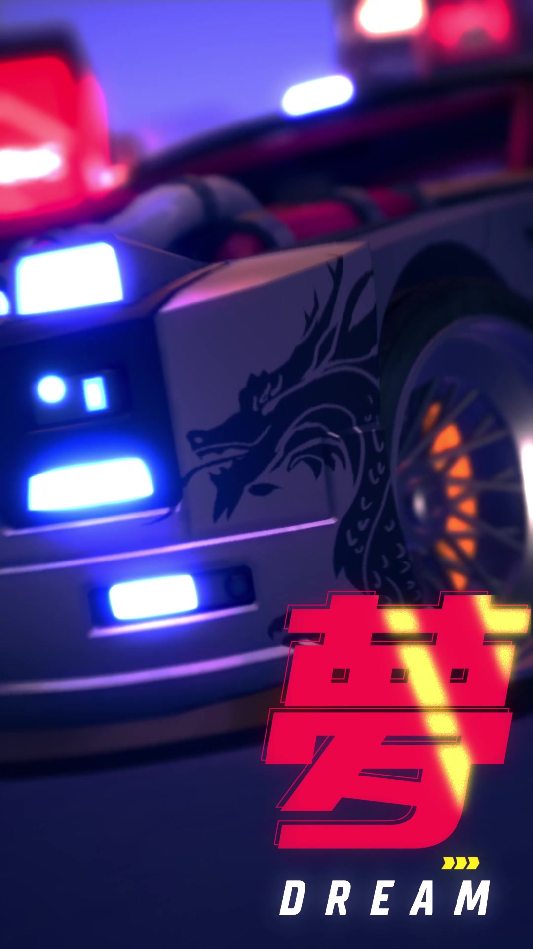 @Play Horizon Chase 2 🔥🏁