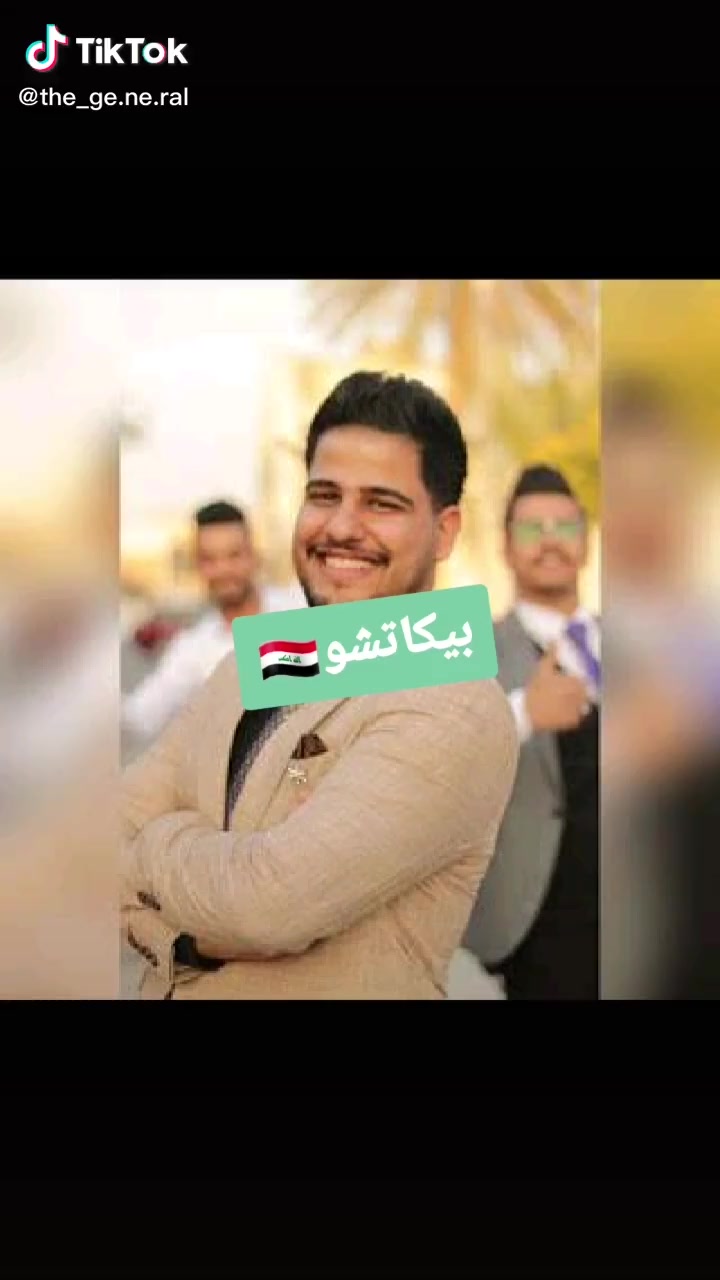@جواد سلو