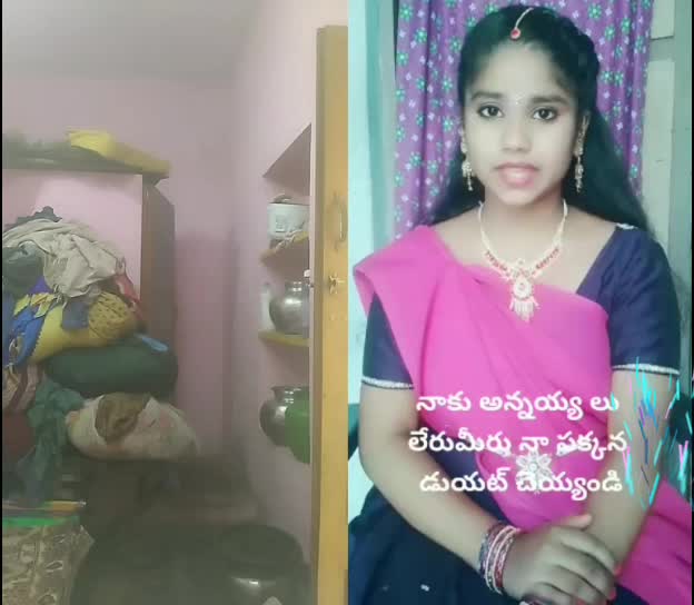 @Neelu Kanta