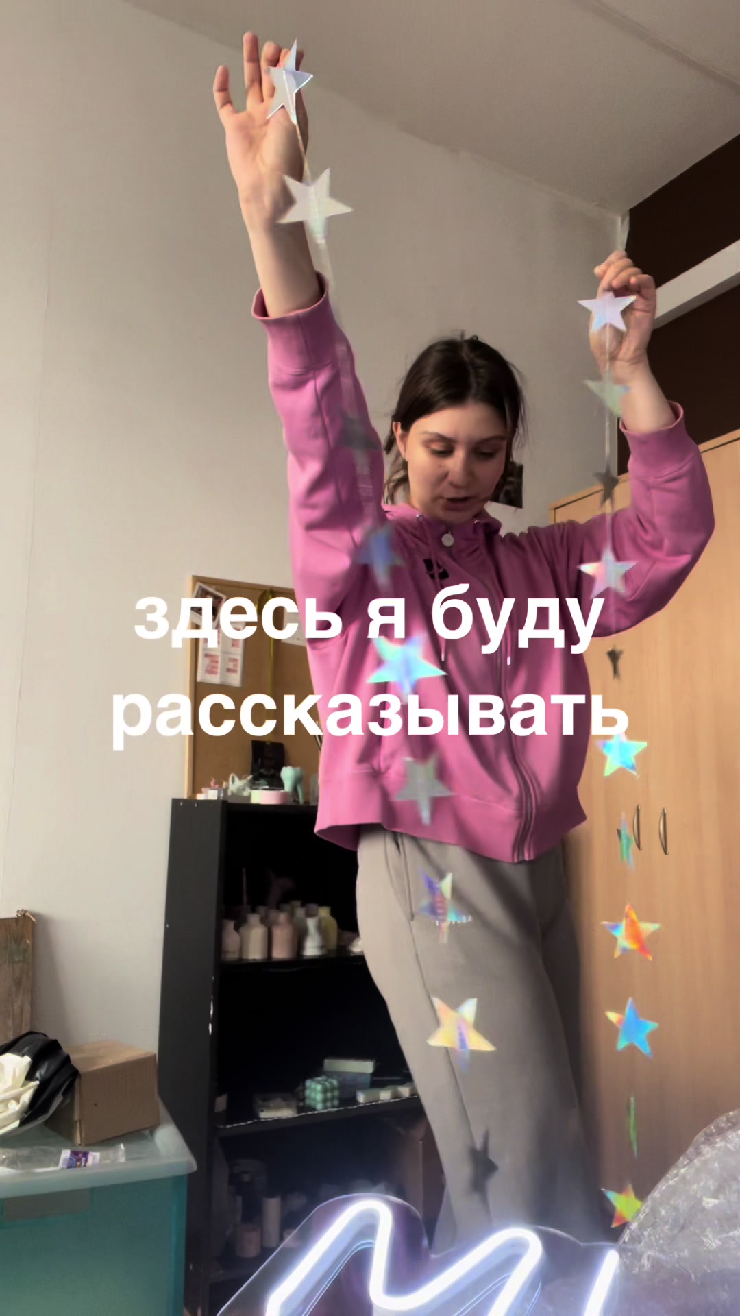 @fogium