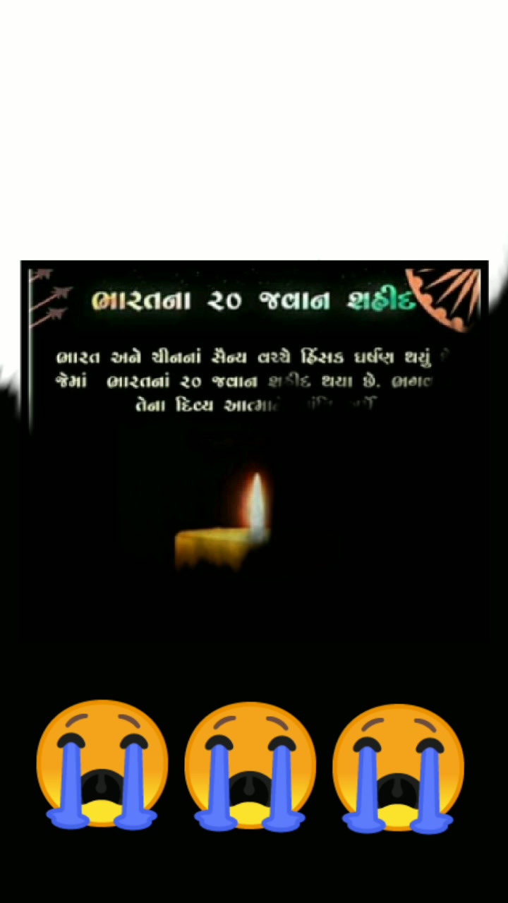 @Navneet vaja