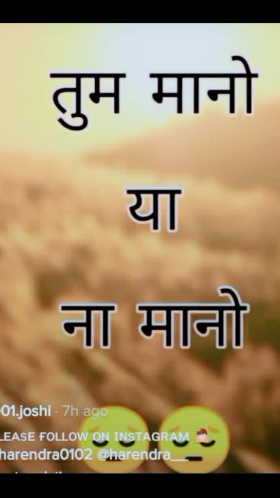 @Niru,R.9694