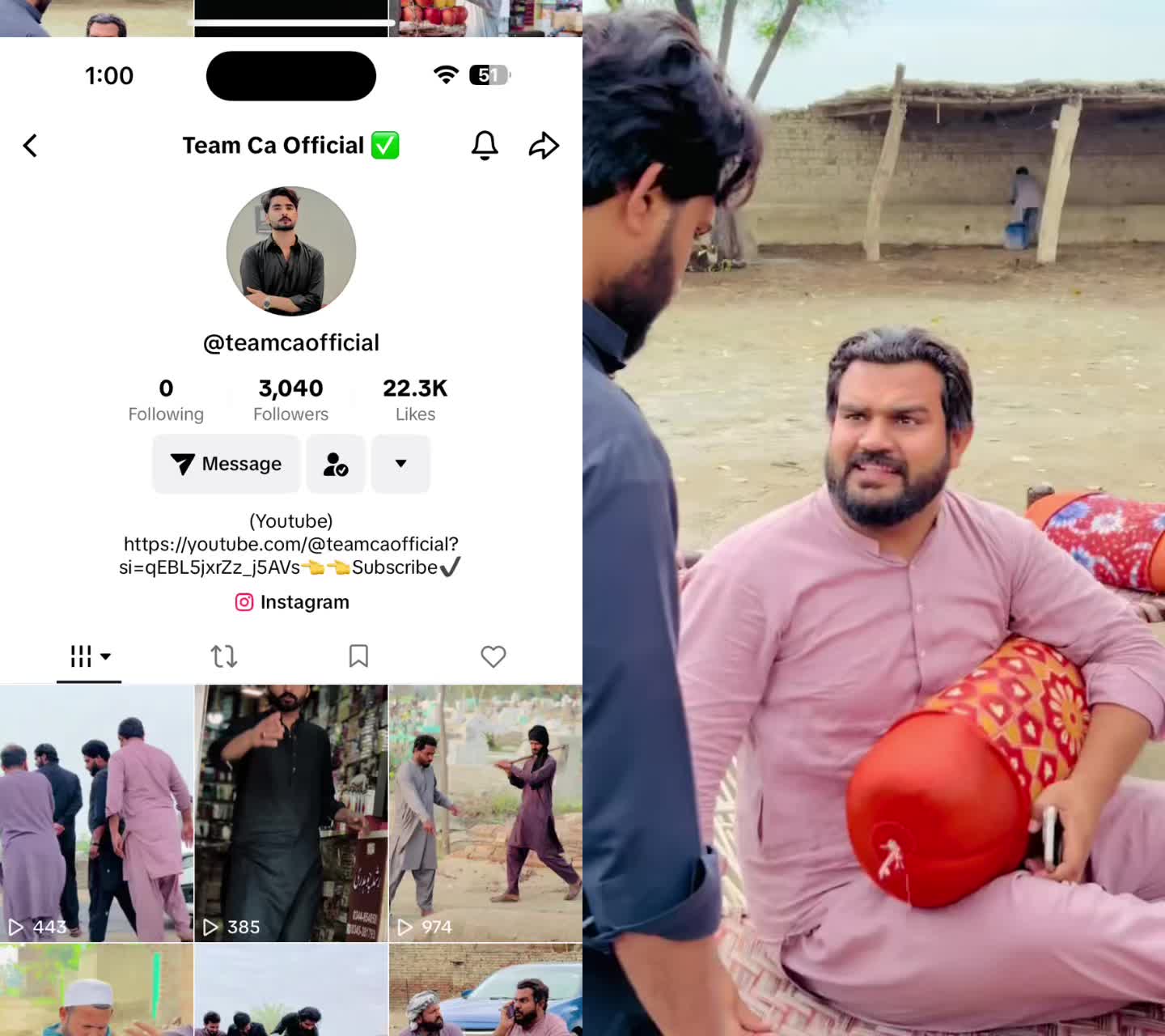 @🥷🏻⚔️چوک اعظم والا ⚔️🥷🏻