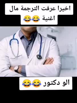 @سيف العراقي