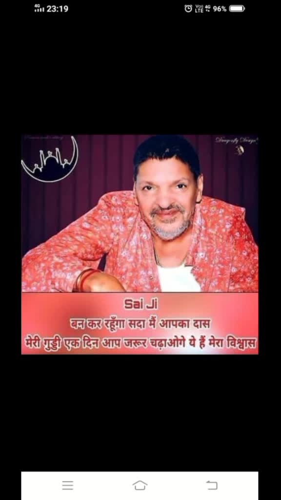 @Jyoti Manuja