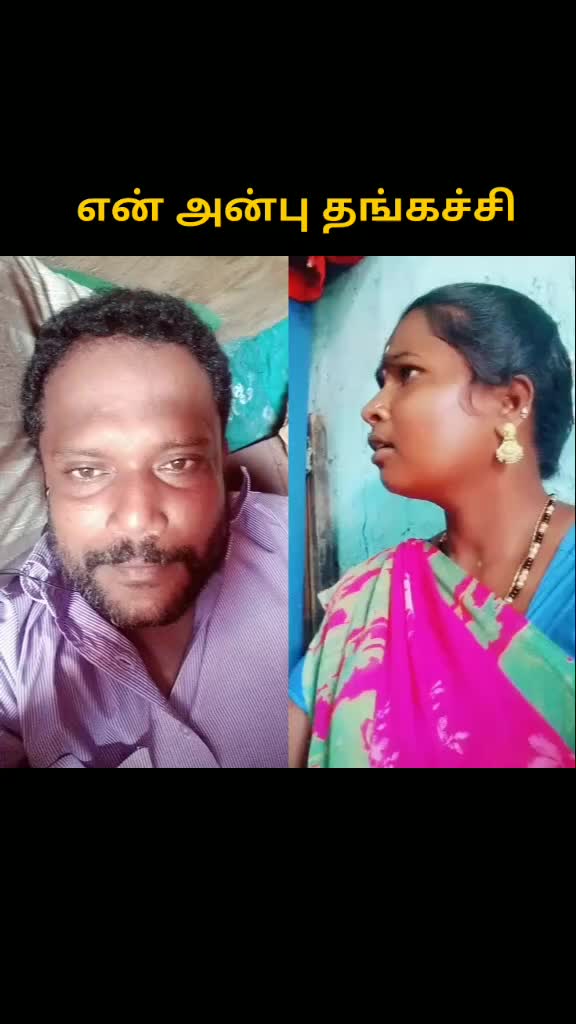 @ரா.ராமதாஸ்