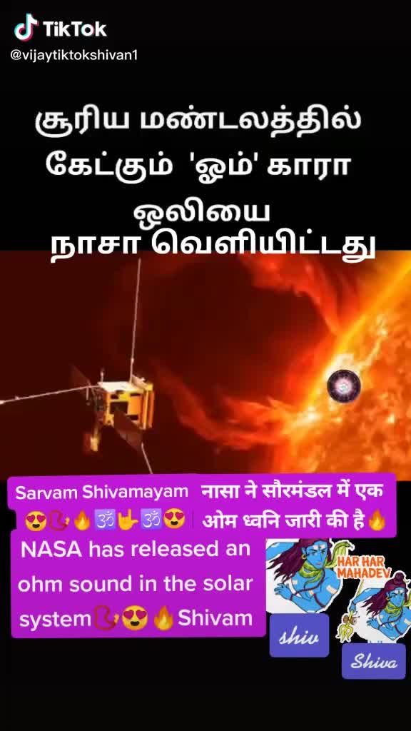 @Rathi Official✔