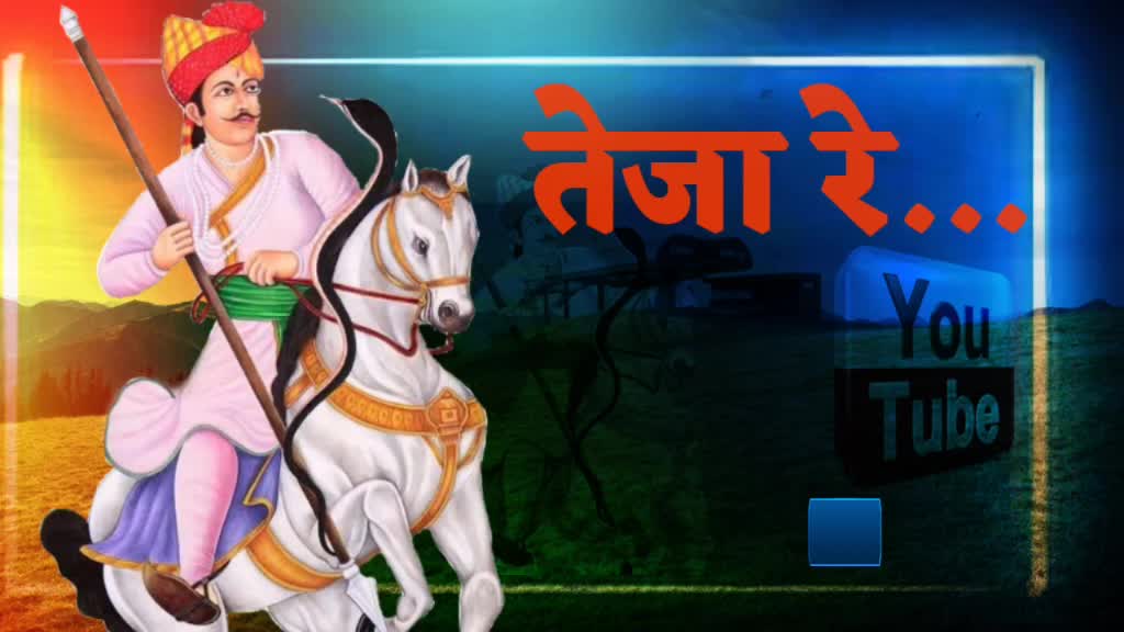 @BajaRang Jaat