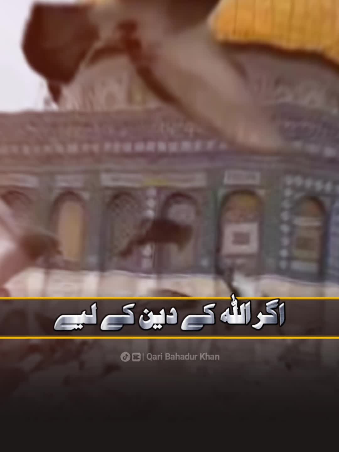 @Muhammad Ibrahim