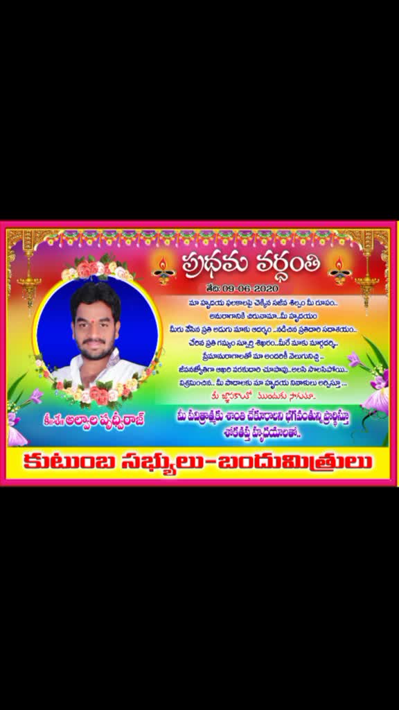 @user3481922112129