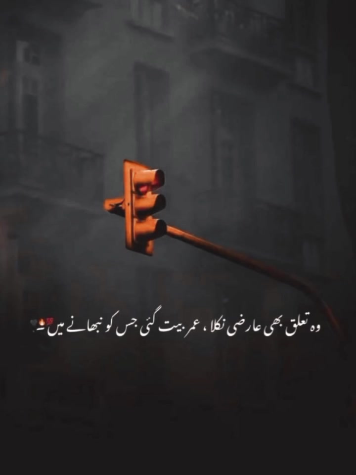 @گمنام🥀😔😭💔