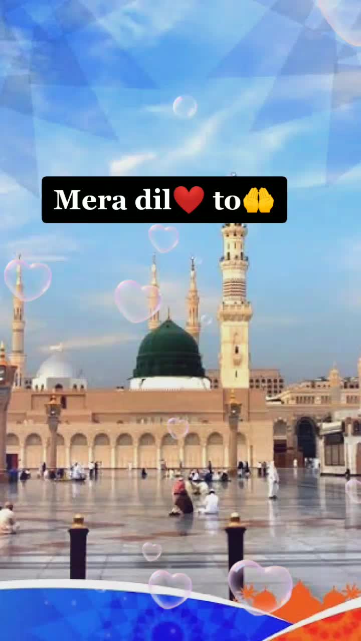 @💞SADDAM 🎸ROCK 🦋