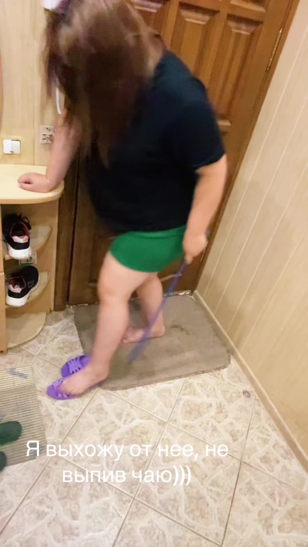 @сестрица