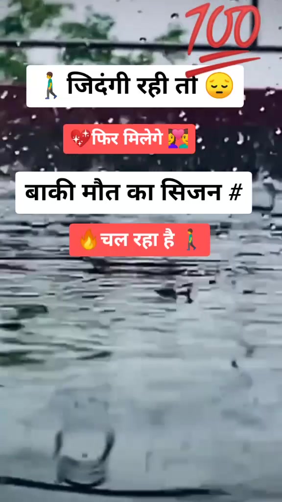 @Deependra Singh