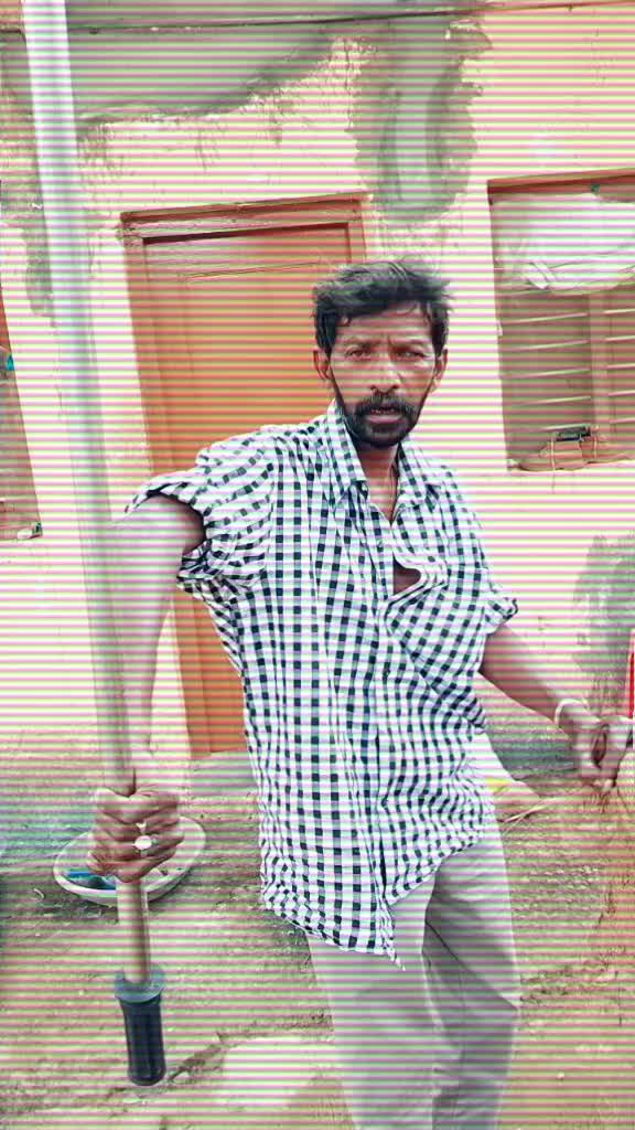 @Suman Gaja Dacchu