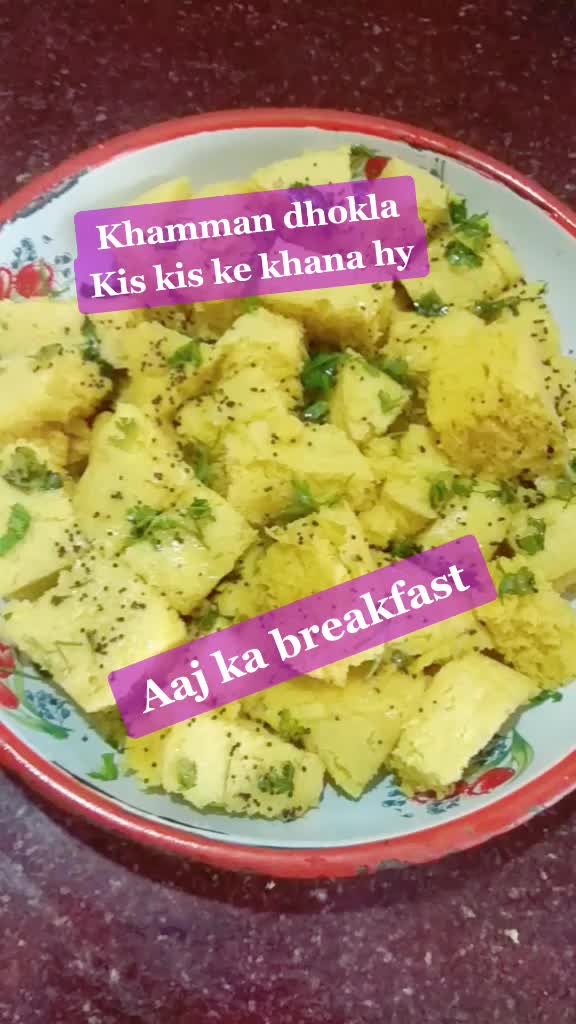 @shama