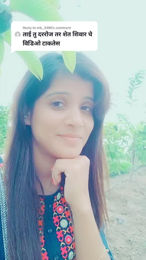 @www.shailashinde.in