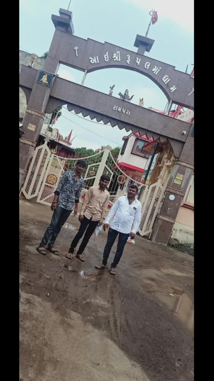 @NaTha Rabari