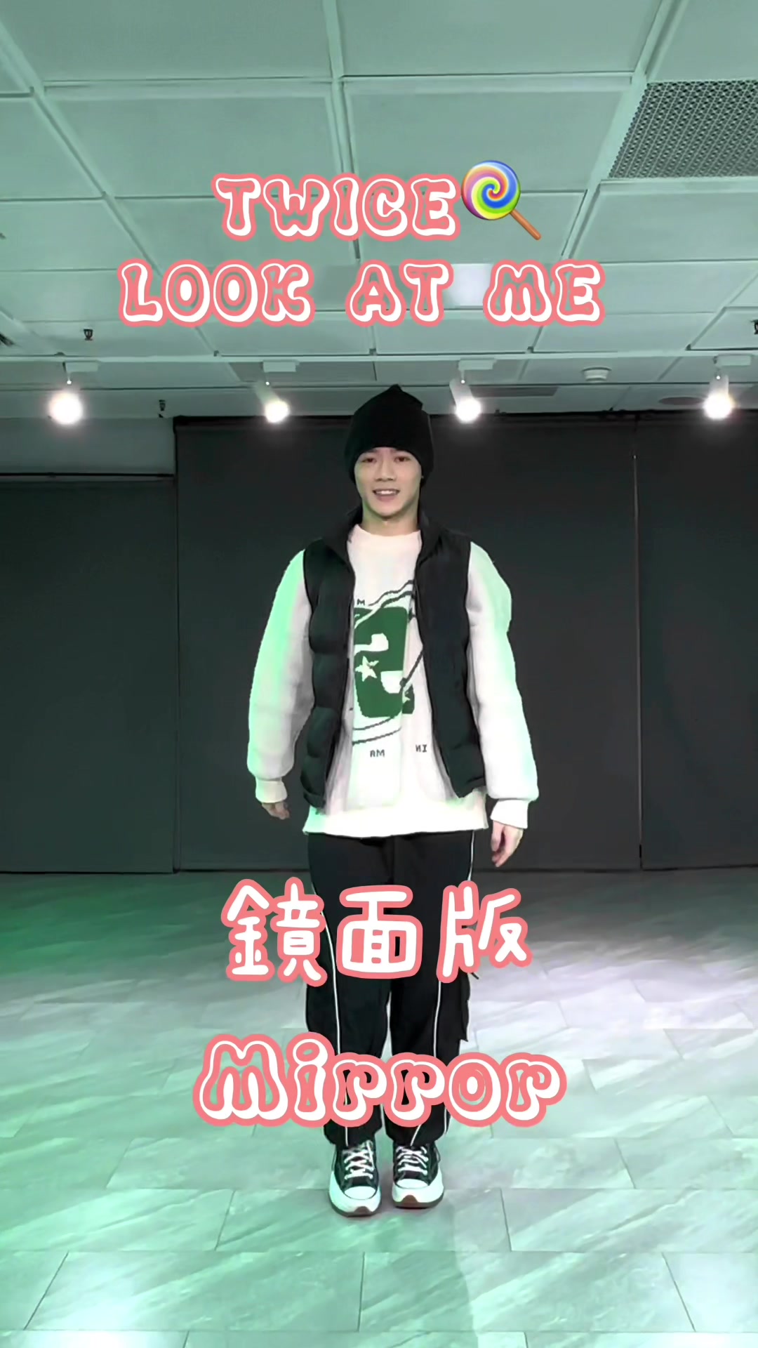 @DEF戴